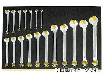 スタビレー/STAHLWILLE TCS 13/18,6-24mm コンビレンチセット 品番：96838183 JAN：4018754137657