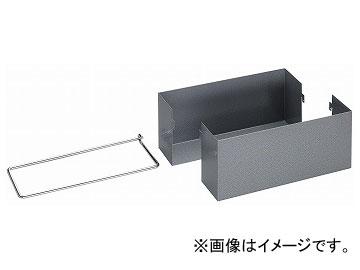スタビレー/STAHLWILLE ツールトロリー用スプレーカンホルダー（81483001） 品番：SDH921 JAN：4018754117482