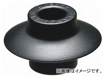 スタビレー/STAHLWILLE 替刃 150-3・150-4用（69020301） 品番：SR150-3/4 JAN：4018754039845の通販は