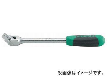 スタビレー/STAHLWILLE 1/4SQ スピンナーハンドル（403-2K）（11061010） 品番：403 JAN：4018754177721
