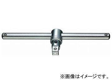 スタビレー/STAHLWILLE 3/8SQ スライドTバー（12071000） 品番：425QR JAN：4018754151004