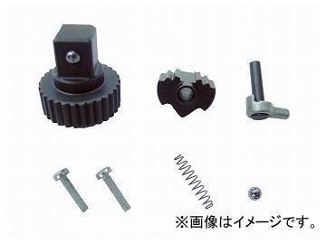 スタビレー/STAHLWILLE ラチェット用パーツセット（415用）（19010000） 品番：4150 JAN：4018754013722 8,412円