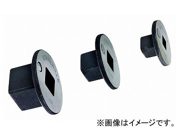 スタビレー/STAHLWILLE ソケットアダプター（96121002） 品番：409M/432M/514M/3 JAN：4018754115006の通販は