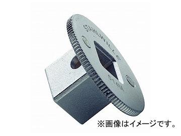 スタビレー/STAHLWILLE 1/2”×3/4” ソケットアダプター（13030010） 品番：514M JAN：4018754114962