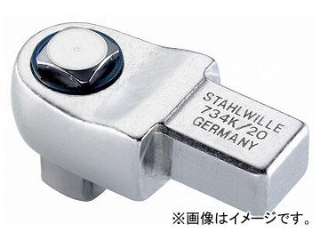スタビレー/STAHLWILLE 校正専用トルクレンチ差替ヘッド（58243040） 品番：734K/40 JAN：4018754192304