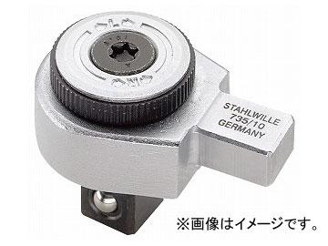 スタビレー/STAHLWILLE トルクレンチ差替ヘッド（ラチェット）（58250010） 品番：735/10 JAN：4018754034529