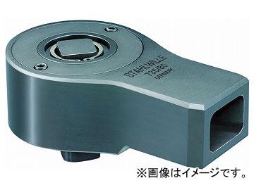 STAHLWILLE(スタビレー): トルクレンチ差替ヘッド (58621020) 732A/10-5/16 トルクレンチ 差替ヘッド ヘッド STAHLWILLE(スタビレー) トルクレンチ差替ヘッド(メガネ) 732⁄40-32