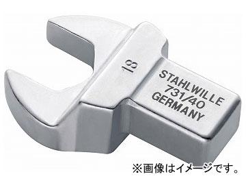 スタビレー/STAHLWILLE トルクレンチ差替ヘッド（スパナ）（58214018） 品番：731/40-18 JAN：4018754033973
