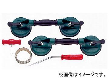 スタビレー/STAHLWILLE 窓ガラス取り外しセット（96742711） 品番：10351N JAN：4018754083275