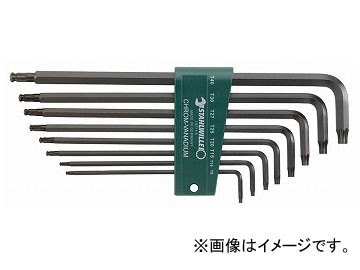 スタビレー/STAHLWILLE ヘクスローブレンチセット 8本組（96432701） 品番：10771/8 JAN：4018754110049の通販は