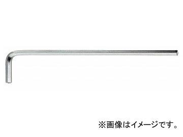 スタビレー/STAHLWILLE 六角棒レンチ（43210017） 品番：10765-17 JAN：4018754027477