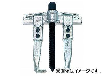 スタビレー/STAHLWILLE 2本アームプーラー（71130015） 品番：11050-5 JAN：4018754172887