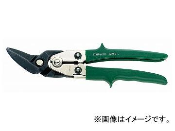 スタビレー/STAHLWILLE 金切ハサミ（右）（75230002） 品番：12752R JAN：4018754047000