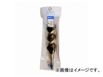 スターエム/STAR-M No.6 兼用ビット 45.0mm JAN：4962660164507の通販は