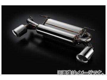 美品 スバル レヴォーグ STIパフォーマンスマフラー 低背圧 SUBARU（スバル） ST44300VR040【スバル純正】STI パフォーマンス