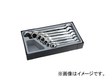 スエカゲツール Pro-Auto フレックスギアレンチセット（インチサイズ） No.FGA-7S JAN：4989530606080