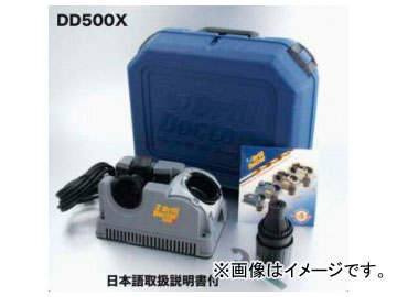 スエカゲツール SEK-TOOLS ドリルドクター No.DD500Xの通販は
