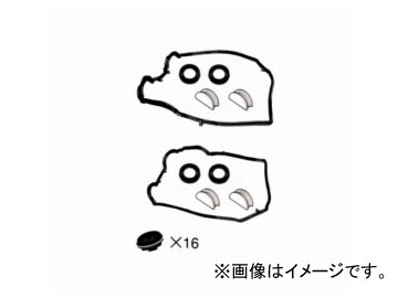 SUN/サン タベットカバーパッキンセット VG820K スバル レガシィランカスター BH9-B5BF EJ25 1999年05月〜2000年04月