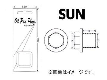 SUN/サン オイルパンドレンコック（パック式） ミツビシ車用 DCP402 入数：10個の通販は