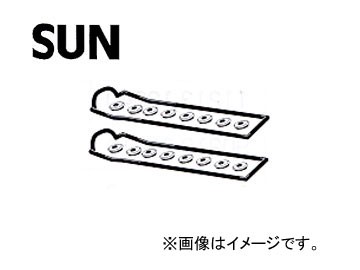 SUN/サン タベットカバーパッキンセット VG011K トヨタ マークII GX81 1GGZE 1988年08月〜1990年08月の通販は