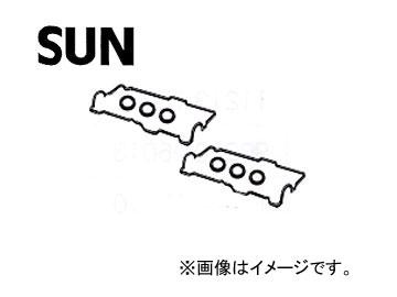 SUN/サン タベットカバーパッキンセット VG021K トヨタ ウインダム VCV10 3VZFE 1991年10月〜1996年08月 5,565円