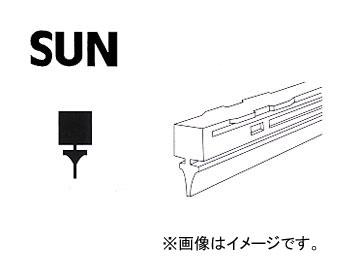SUN/サン ワイパーブレードゴム 〜480mm BR126 入数：10本 5,595円