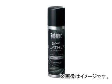シュアラスター/SurLuster シュアラスター レザーケアフォーム S-61 入数：20本