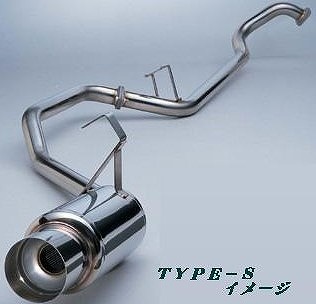 さくた サクソン/SUXON TYPE-S マフラー TS4008 トヨタ ハイラックス サーフ