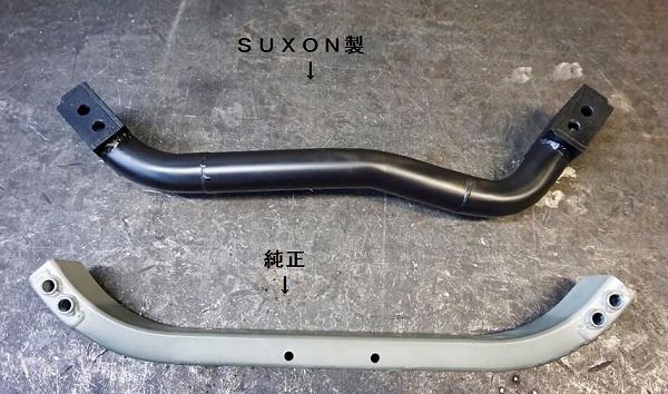サクソン/SUXON 3インチリフトアップメンバー 焼き付けカラー塗装 赤 JIM-274 スズキ ジムニーシエラ 3BA-JB74W K15B 1460cc_1