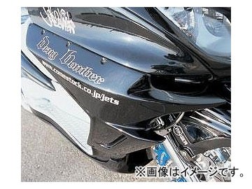 2輪 サインハウス カムストック サイドコンバート ロングノーズタイプ ドラッグボンバー 00051138 無塗装 ヤマハ マジェスティー250 2000