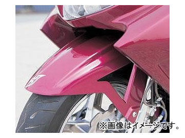 2輪 サインハウス カムストック フロントフェンダー ドラッグボンバー 00051143 無塗装 スズキ スカイウェーブ250 2002年〜2005年の通販は