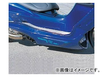 2輪 サインハウス カムストック アンダースポイラー ドラッグボンバー 00054814 純正色ブラックメタリックX ヤマハ マジェスティー250 2