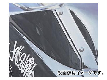 2輪 サインハウス カムストック ウインカーリロケートキット ドラッグボンバー 00055291 無塗装 白ゲル ヤマハ マグザムの通販は 17,372円