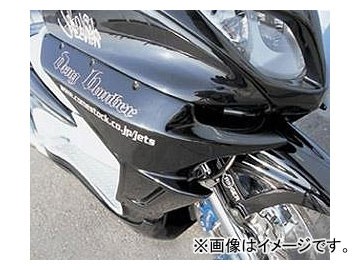 2輪 サインハウス カムストック サイドコンバート ロングノーズタイプ ドラッグボンバー 00054823 純正色ブラック2 ヤマハ マジェスティ