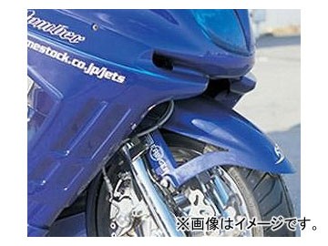 2輪 サインハウス カムストック フロントフェンダー ドラッグボンバー 00054805 純正色ブラックメタリックX ヤマハ マジェスティー250 20