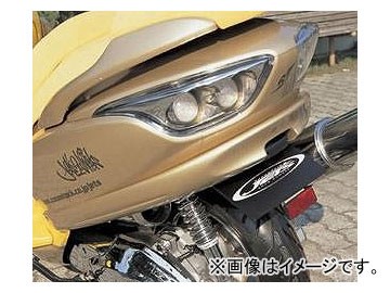 2輪 サインハウス カムストック フェンダーレステールコンバート ドラッグボンバー 00054780 純正色パールミルキーホワイト ホンダ フォの通販は