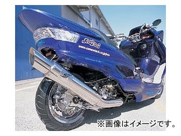 2輪 サインハウス カムストック 110ピュアスポーツ 40ディグリーズマフラー ドラッグボンバー 00051117 ヤマハ マジェスティー250 2000年の通販は 50,554円