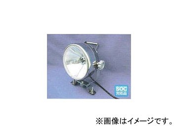 エスワイエス/SYS 丸型サーチライト（φ193） (HID)24V35W SUS 呼称：1122-24S 品番：111226