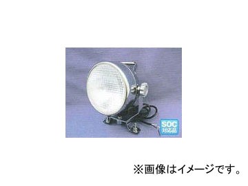 エスワイエス/SYS 丸型サーチライト（φ193） (HID)12V35W SUS 呼称：1122-12F 品番：111227