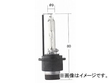 トヨタ/タクティー/TACTI HIDバルブ ホワイトビーム D2S 85V 35W 口金：P32d-2 V9119-7515