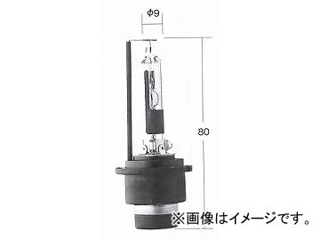 トヨタ/タクティー/TACTI HIDバルブ ホワイトビーム D2R 85V 35W 口金：P32d-3 V9119-7514