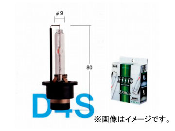 トヨタ/タクティー ヘッドランプ（ロービーム）用バルブ HID ホワイトビーム HID D4S V9119-7517 入数：2個 ダイハツ アルティス ブーン ムーヴ カスタム