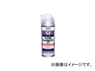 タイホーコーザイ JIP822 生分解性チェーンオイルスプレーEX 420ml 品番：00822 JAN：4985329108223 入数：24本