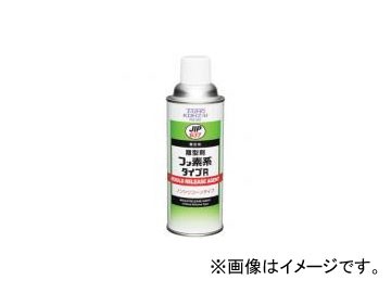 タイホーコーザイ JIP637 離型剤フッ素系タイプR 420ml 品番：00637 JAN：4985329106373 入数：24本