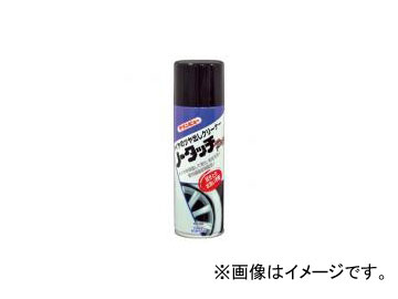 タイホーコーザイ NX810 ノータッチ Pro 480ml 品番：00810 JAN：4985329108100 入数：24本の通販は 9,280円
