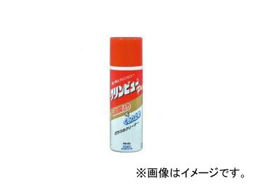 タイホーコーザイ NX811 クリンビュー Pro 300ml 品番：00811 JAN：4985329108117 入数：30本