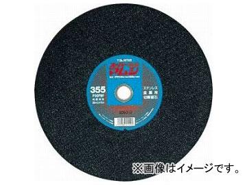 タジマ/TAJIMA スーパーマムシ355 SPM-355 JAN：4975364015600 入数：10枚の通販は