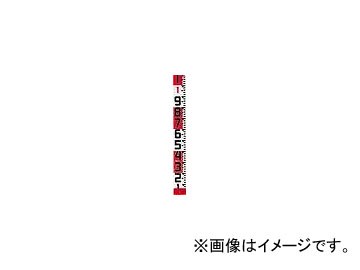 タジマ/TAJIMA シムロンロッド-120（テープ幅120mm，長さ30m，裏面仕様1mアカシロ） SYR-30WK JAN：4975364041555の通販は