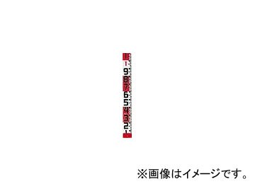 タジマ/TAJIMA シムロンロッド-120（テープ幅120mm，長さ50m，裏面仕様