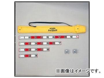 タジマ/TAJIMA ハイロッド5点セット HRD-5SET JAN：4975364034007の通販は